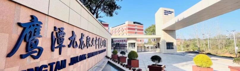 QQ截图20230601195335.jpg