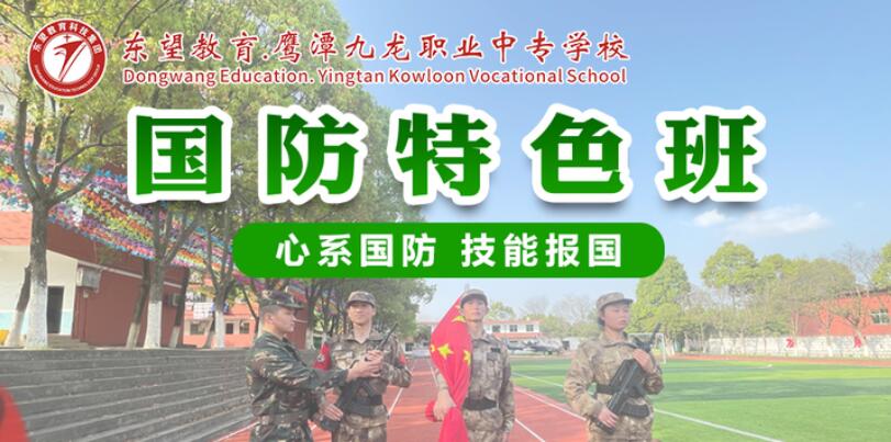 QQ截图20230601195400.jpg