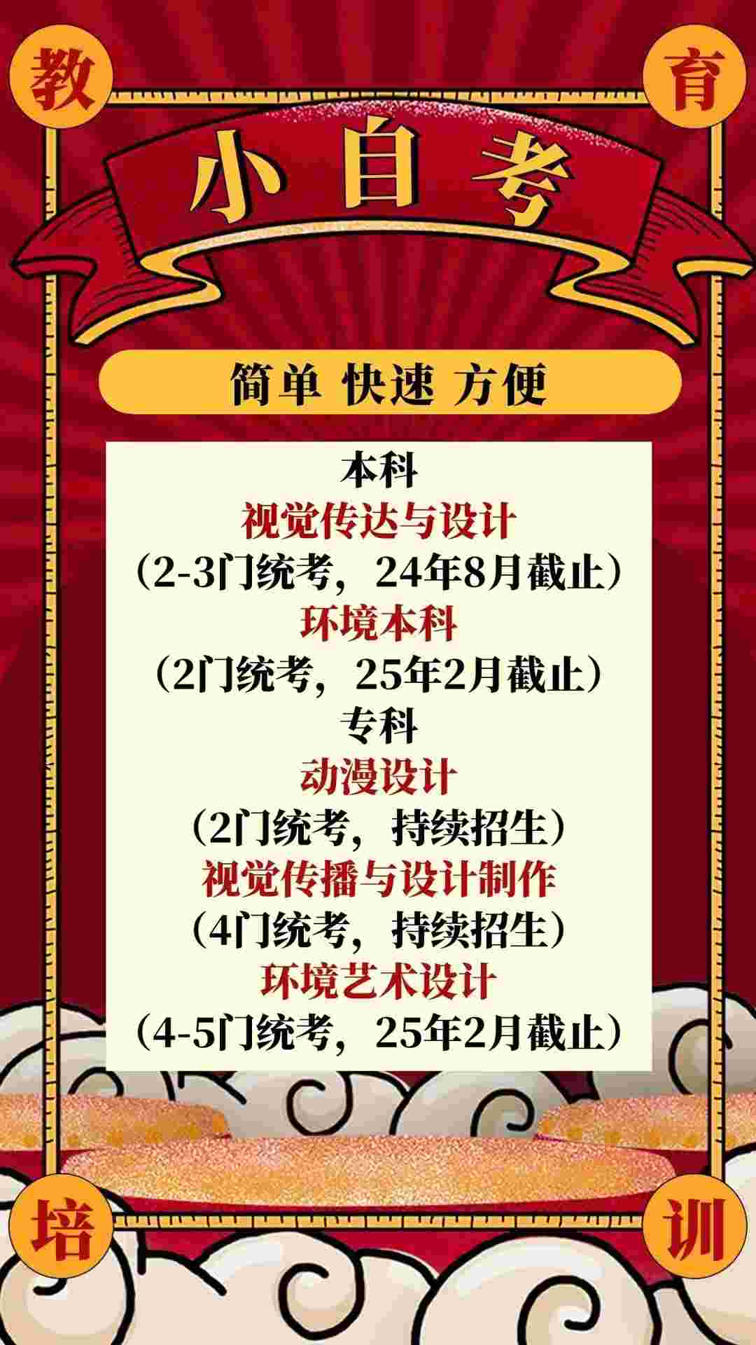 微信图片8888.jpg