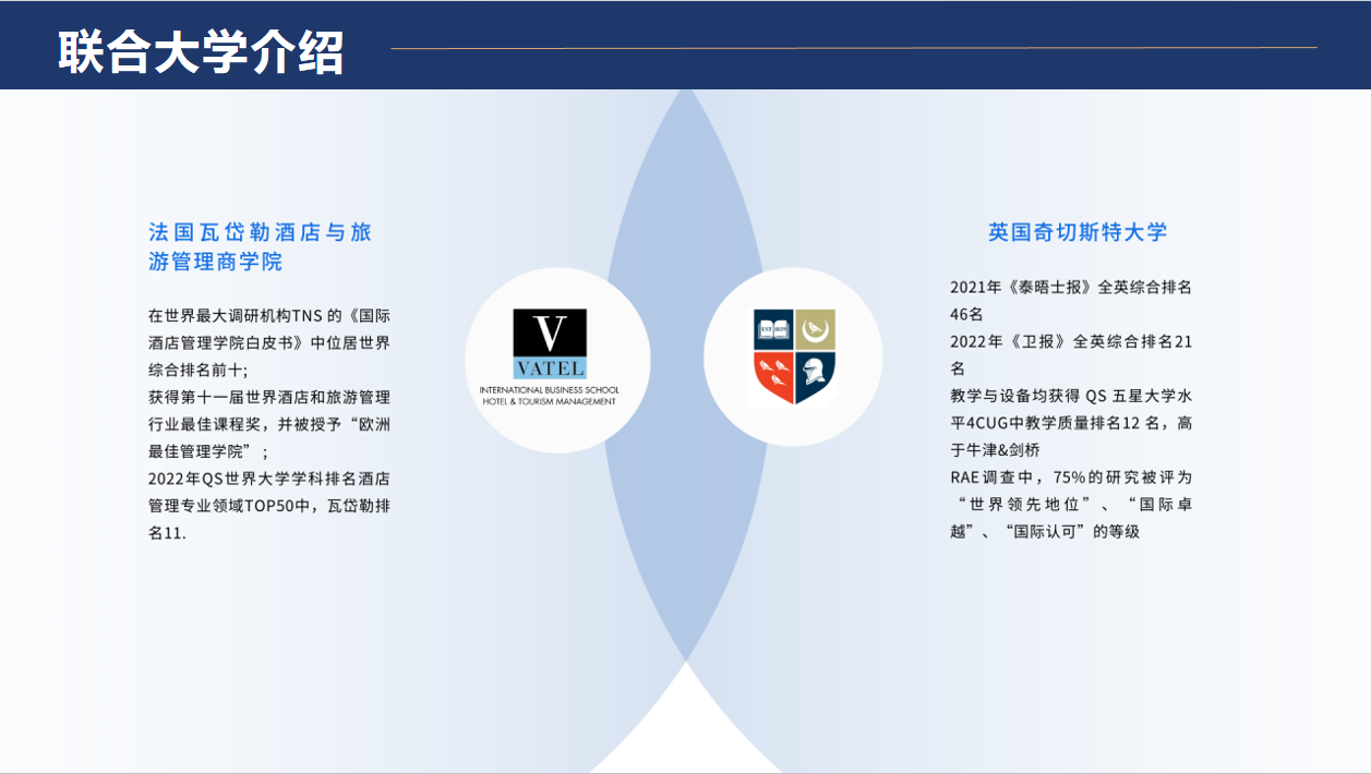微信图片_20240105134507.png