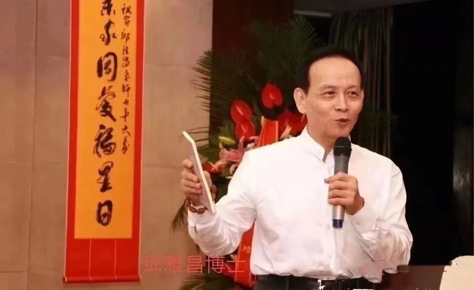 董氏奇穴针灸培训班