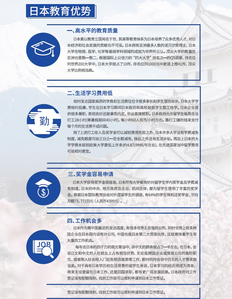 QQ截图20240328095812.jpg