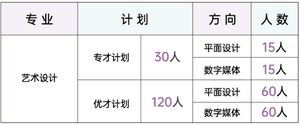 640 (3).png 640 (3).png