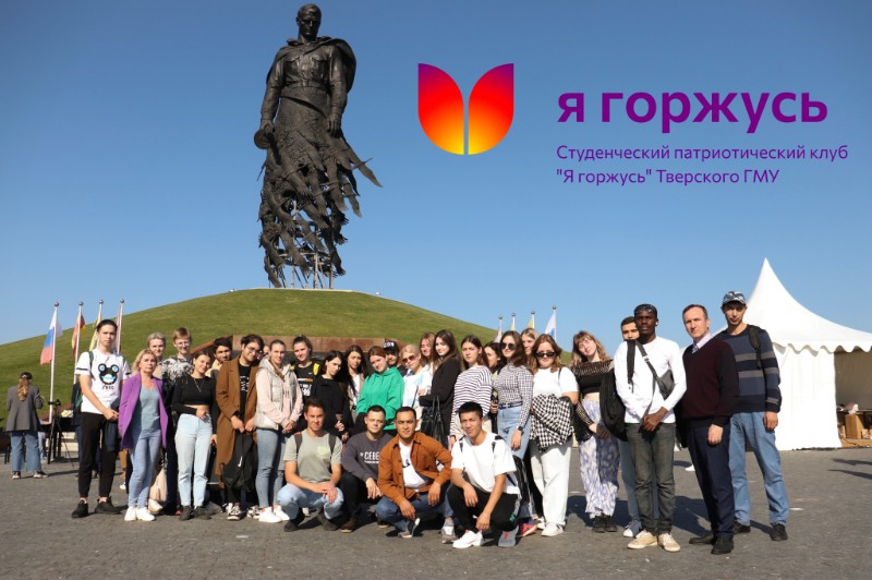 IMG_0566  лого.jpg
