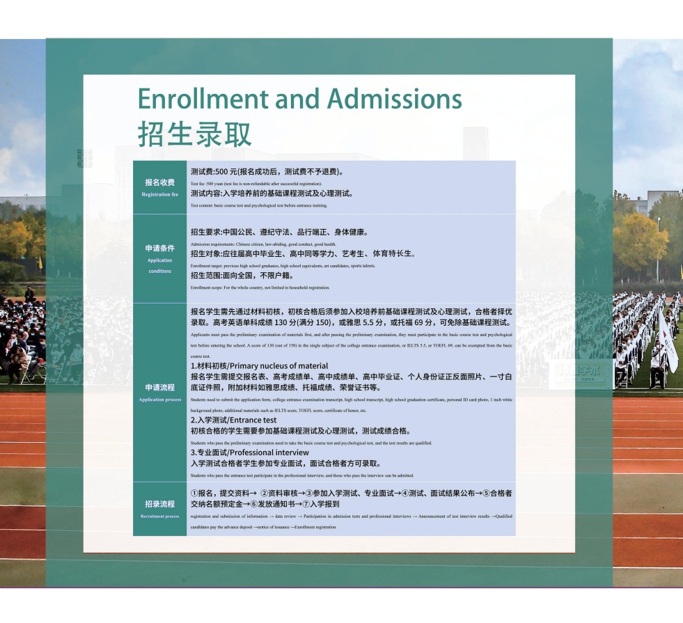 微信截图_20240523103052.png