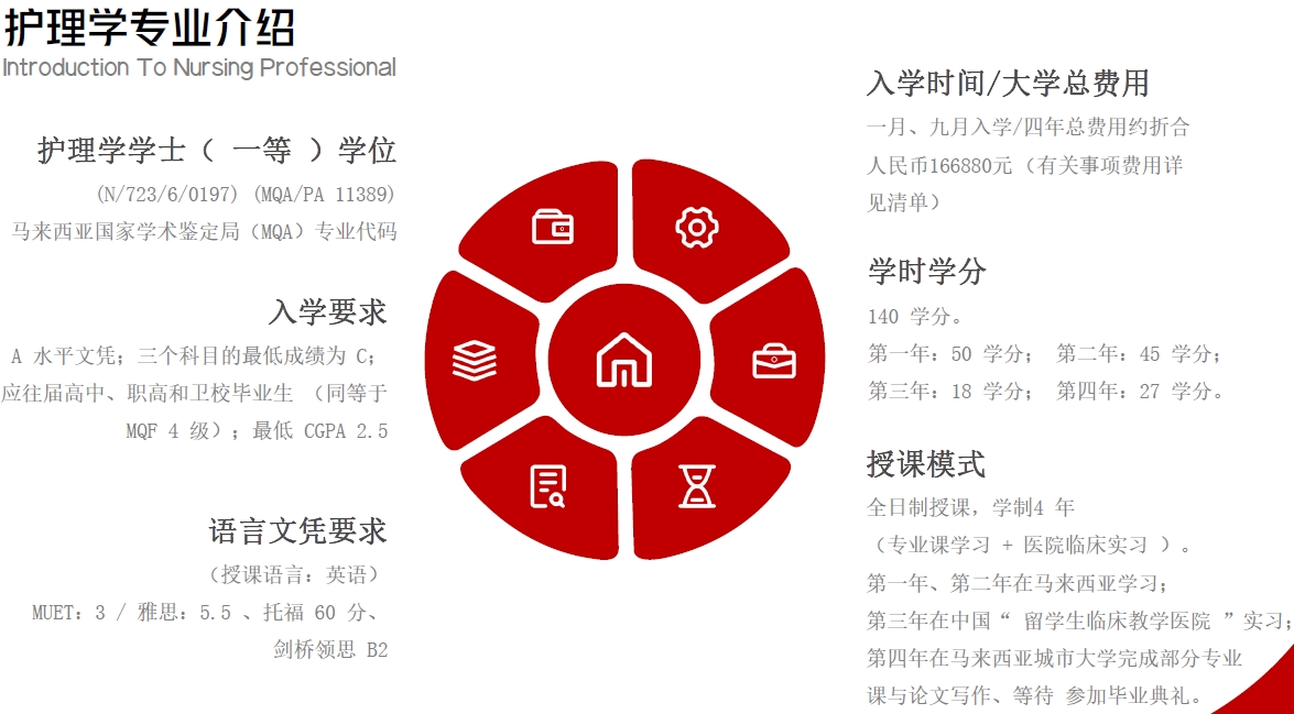 微信截图_20250610220848.jpg