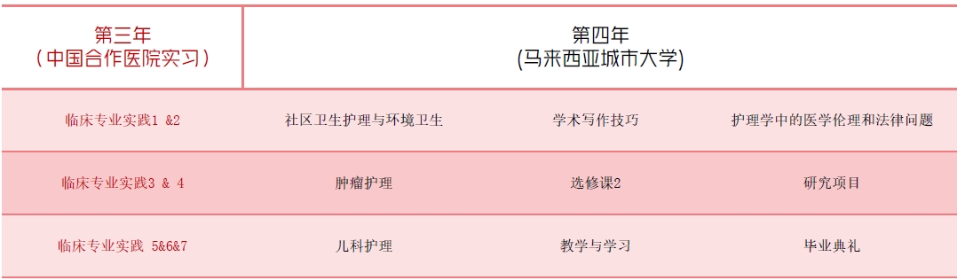 搜狗截图20250610220946.jpg