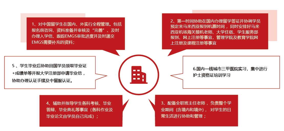 搜狗截图20250610221940.jpg