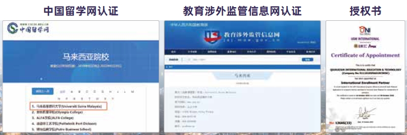 搜狗截图20250610224215.jpg
