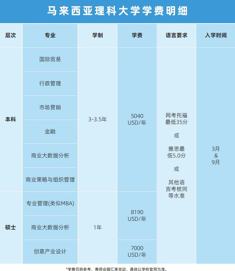 QQ截图20250610224453.jpg
