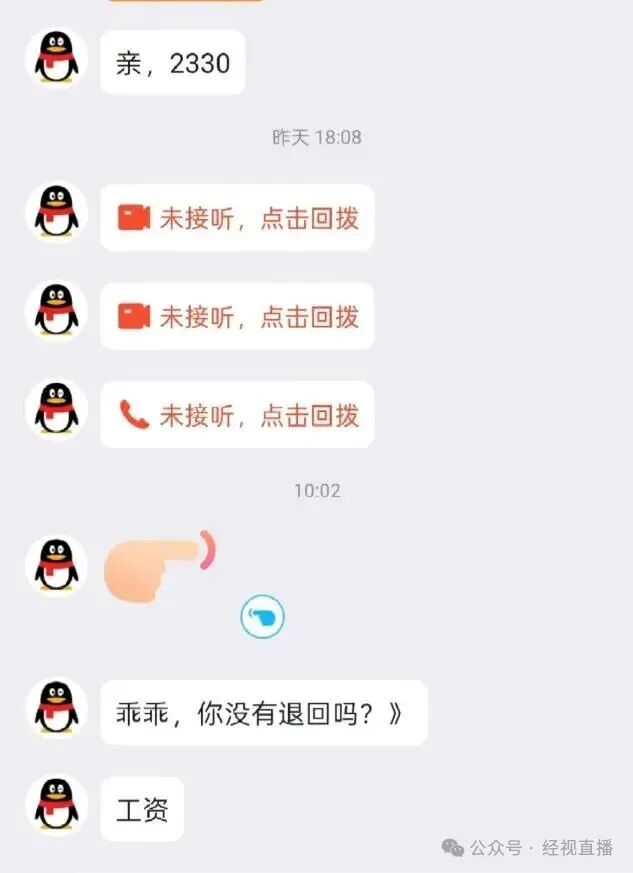 微信图片_2025-09-20_095842_799.jpg