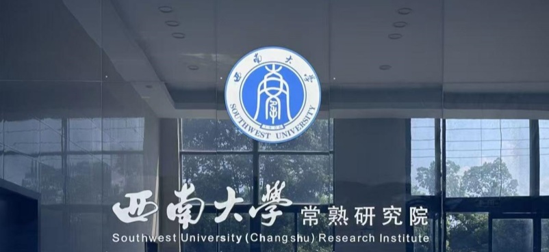 布大（本科毕业版研究院）_副本.jpg