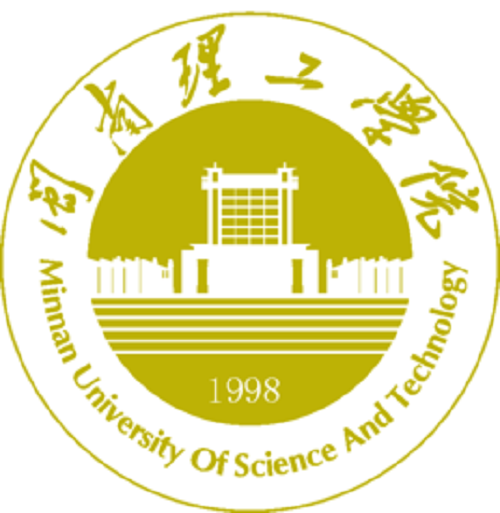 闽南理工学院