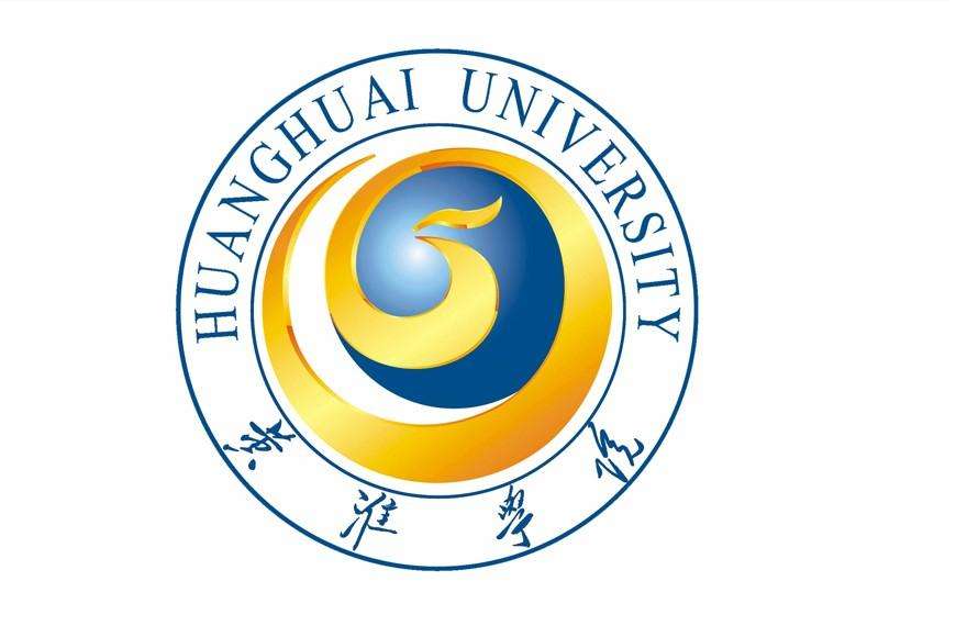 黄淮学院