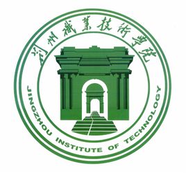 荆州职业技术学院
