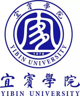 宜宾学院