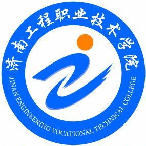 济南工程职业技术学院