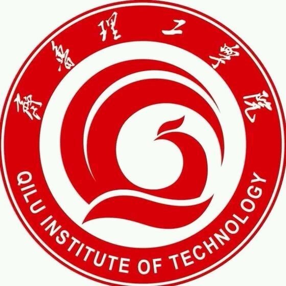齐鲁理工学院