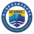 浙江国际海运职业技术学院