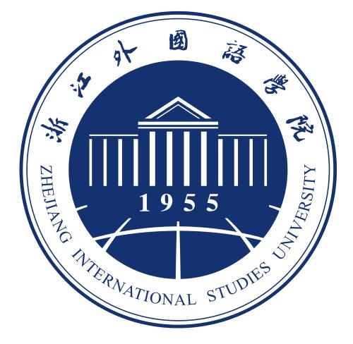 浙江外国语学院